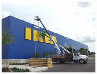 IKEA - Orlando, FL